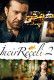 Incir Receli 2